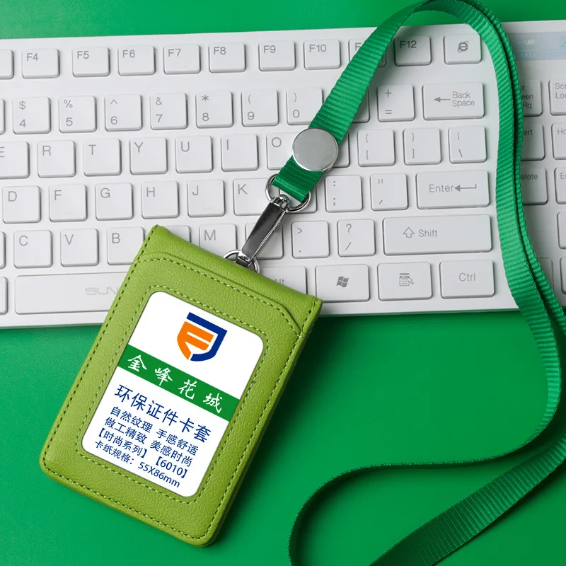 Multi-function Genuine Leather Multi-card ID Name Card Holder Badge Case Package Bank Work BusTraffic Card Set Staff Lanyard