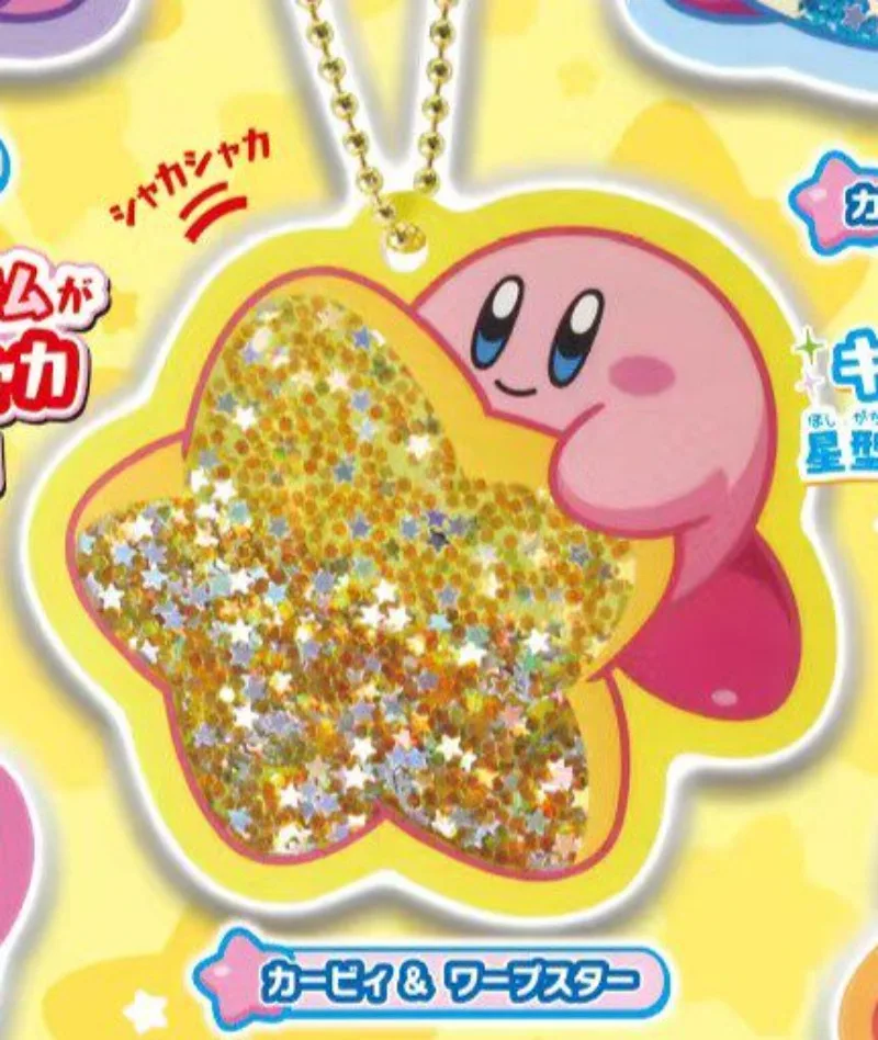 Kirby Bandana Waddle Dee Acrylic Modeling Pendant Pendant Gashapon Keychain Portable Package Hanging