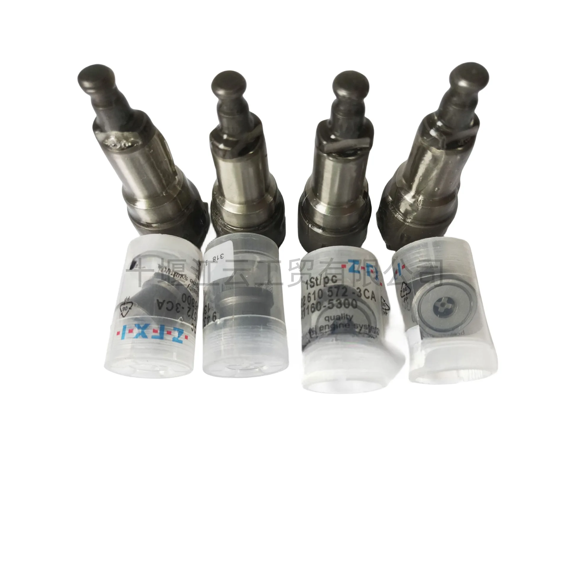 For fuel pump plunger, oil outlet valve O ring, gasket 101402-7703