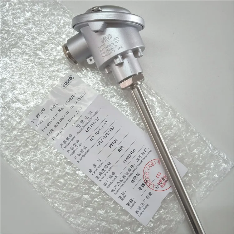 Temperature sensor 90 2120/10 TN48457075, 0-200 ℃, 4-20MA