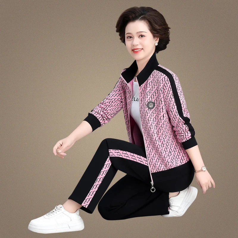 

Модная спортивная верхняя одежда из осенней коллекции для женщин среднего возраста: повседневный комплект из двух предметов из хлопка и полиэстера