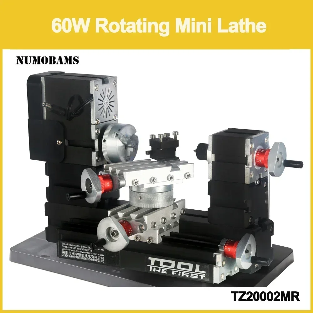 YYHCTZ20002MR 60W Metal Mini Rotating Lathe with Basement/12000rpm Big Power Machine