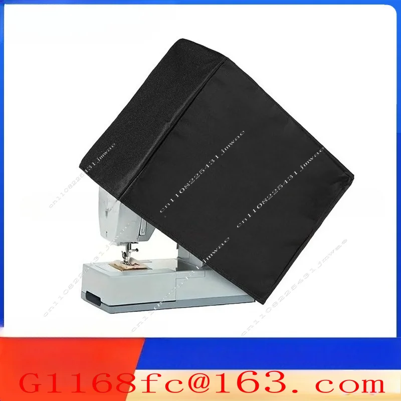Sewing Machine Cover Machine Jacket Portable Foldable Storage Bag
