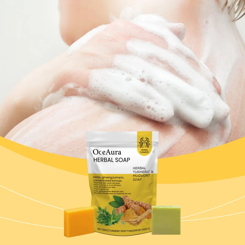 

Turmeric Herbal Beauty Soap - Help Clean Skin, Moisturize, Control Oil, Soothe Skin, Improve Complexion, Fade Spots, 1set