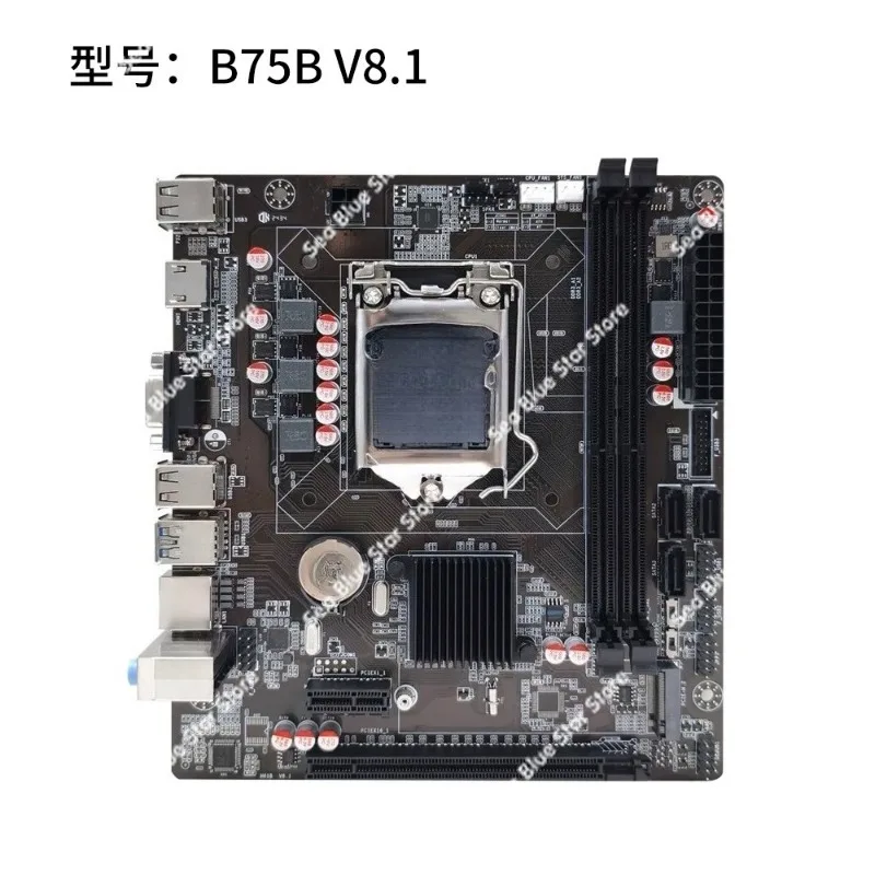 New computer main board B75 main board 1155 computer main board M2 gigabit network interface card