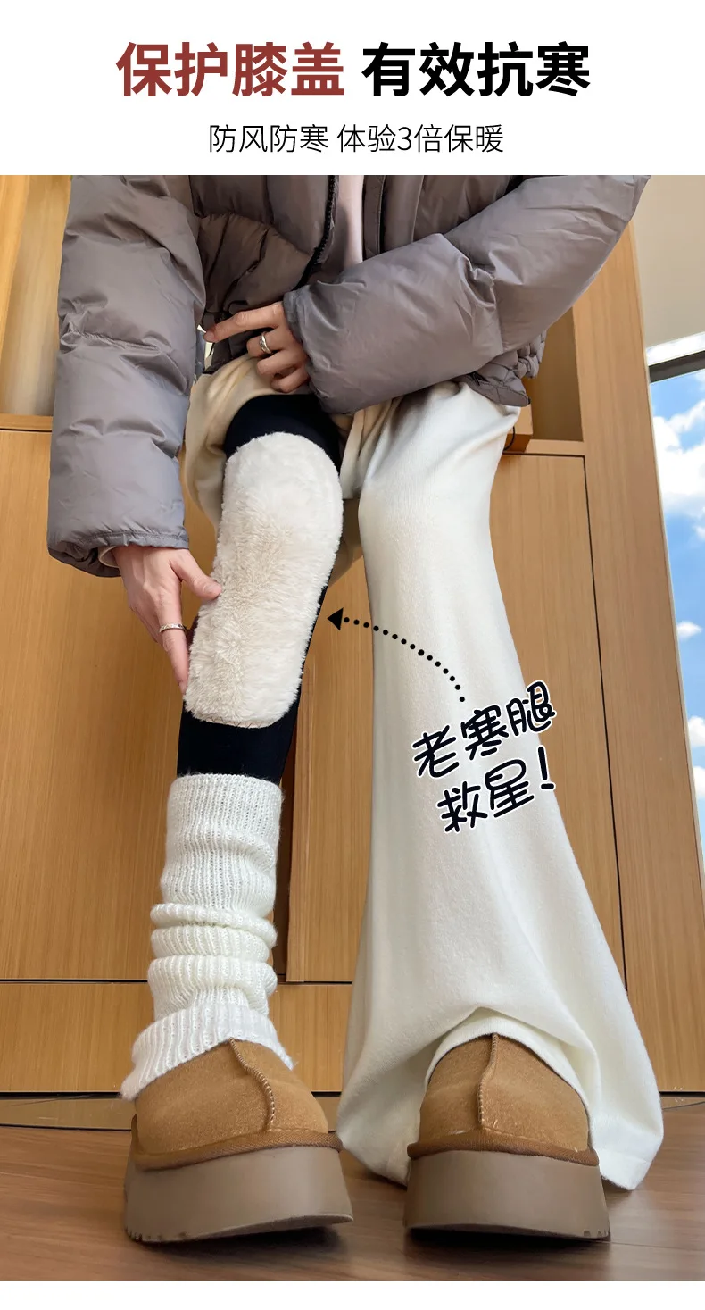 Women's Winter Fleece Lined Thermal Pants Elastic High Waist Slim Fit Thicken Legging Woman Waist Knee Protection Long Pants