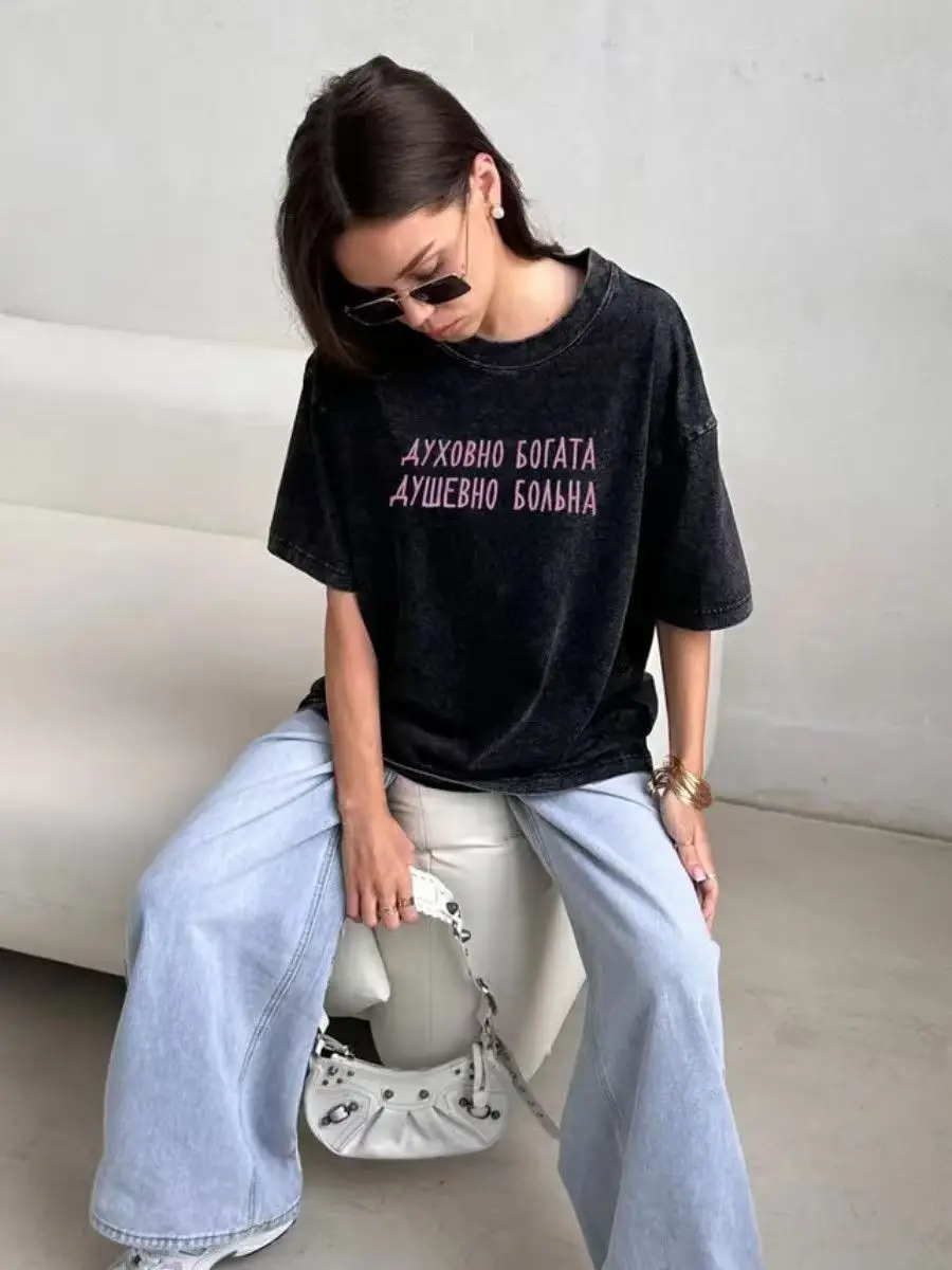 Cotton Washed T-shirt for Women New Russian Fashionable Prints Tops Loose O-neck Oversized Short Sleeve Y2k Female Clothes 2026 view 2