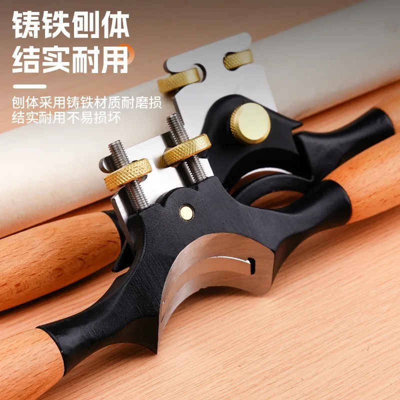 Outer Round Spokeshave Beech Wood Handle Concave Bottom Plane For Wood Rod Edge Trimming Carpenter Hand Tool