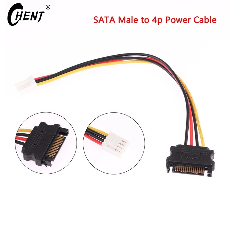 

1 шт. маленький кабель питания SATA для общего привода 4p, адаптер SATA 20 см