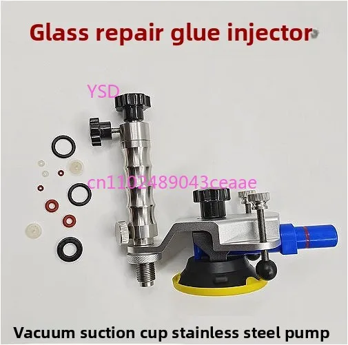 

Car Glass Repair Kit - Windshield Crack/Chip Repair with Stainless Steel Vacuum Injection Pump
