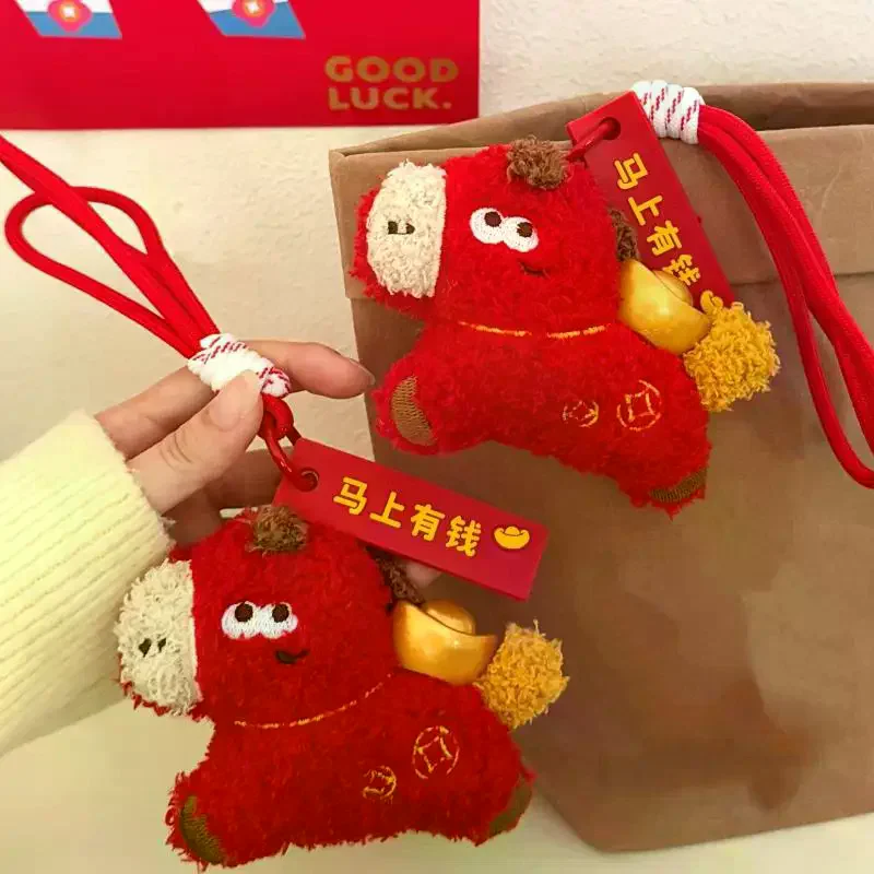 

Милый мультяшный новогодний пони, плюшевый кулон, брелок для творчества, красная лошадь, мягкая кукла, рюкзак, кулон, ювелирные аксессуары, подарок