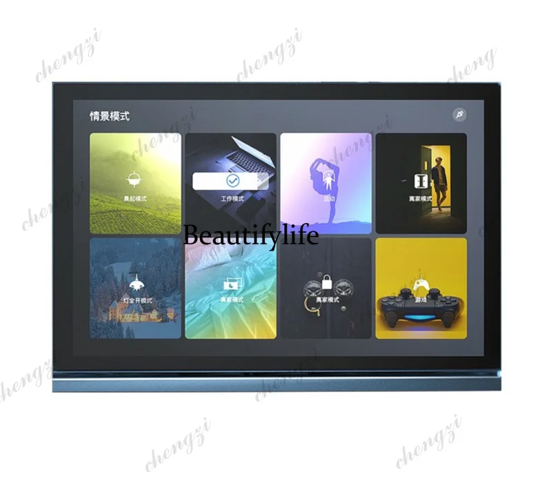 Doodle smart central control screen gateway panel 10-inch language control, wireless whole house intelligence