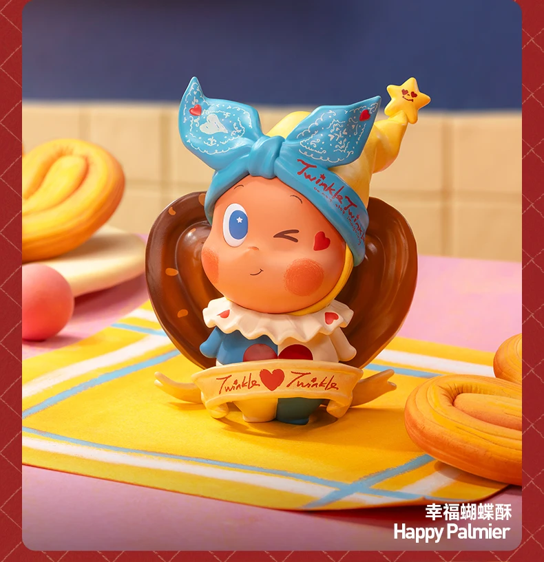 POPMART 正規品 Twinkle Twinkle Savor The Moment シリーズ
