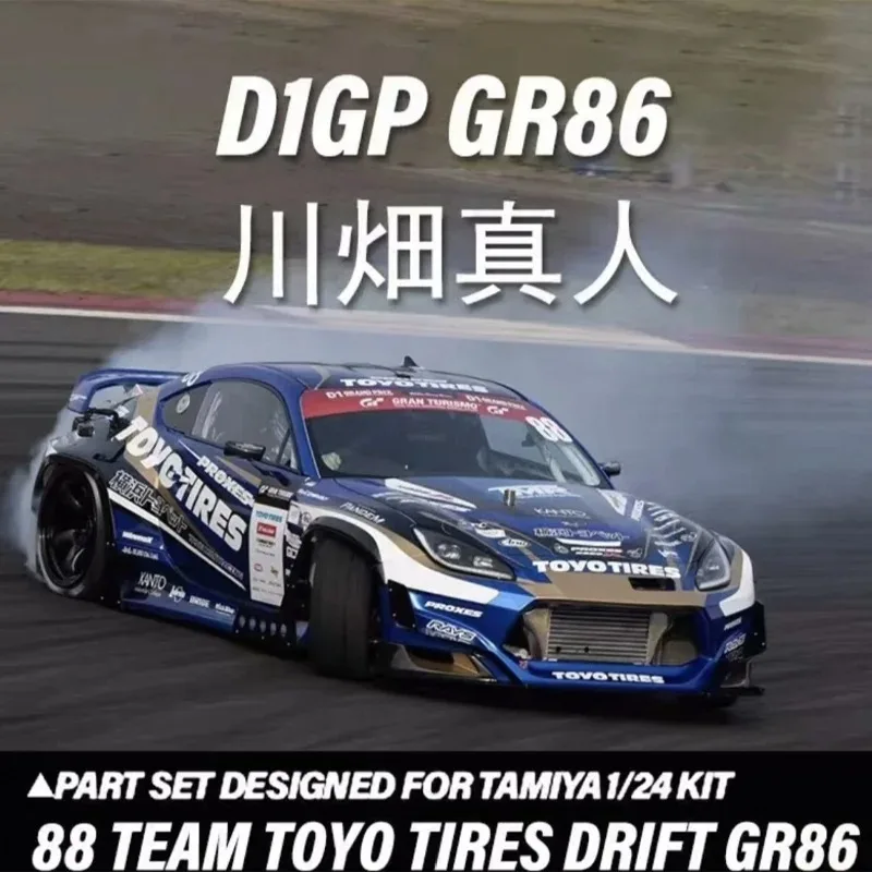 INNO 1/64 GR86 TEAM TOYO TIRES DRIFT D1GP 2025 Alloy Motor Vehicle Toy Die-casting Metal Model Collection Boy Gifts
