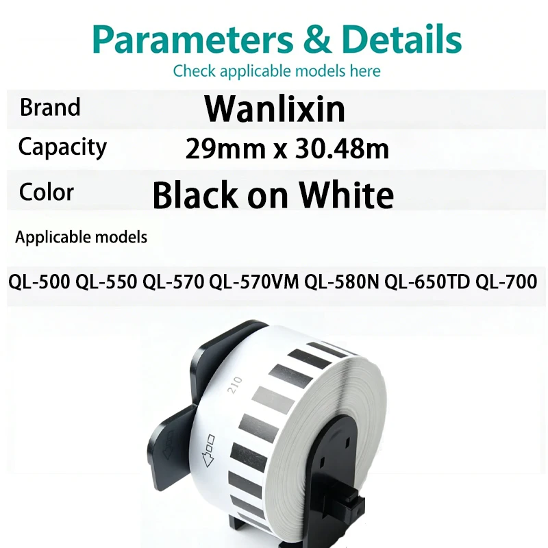 DK-22210 DK22210 Thermal Label Rolls 29mm*30.48m For Brother Label Printer QL-580N QL-650TD QL-700 QL-500 QL-550 QL-570 QL-570VM