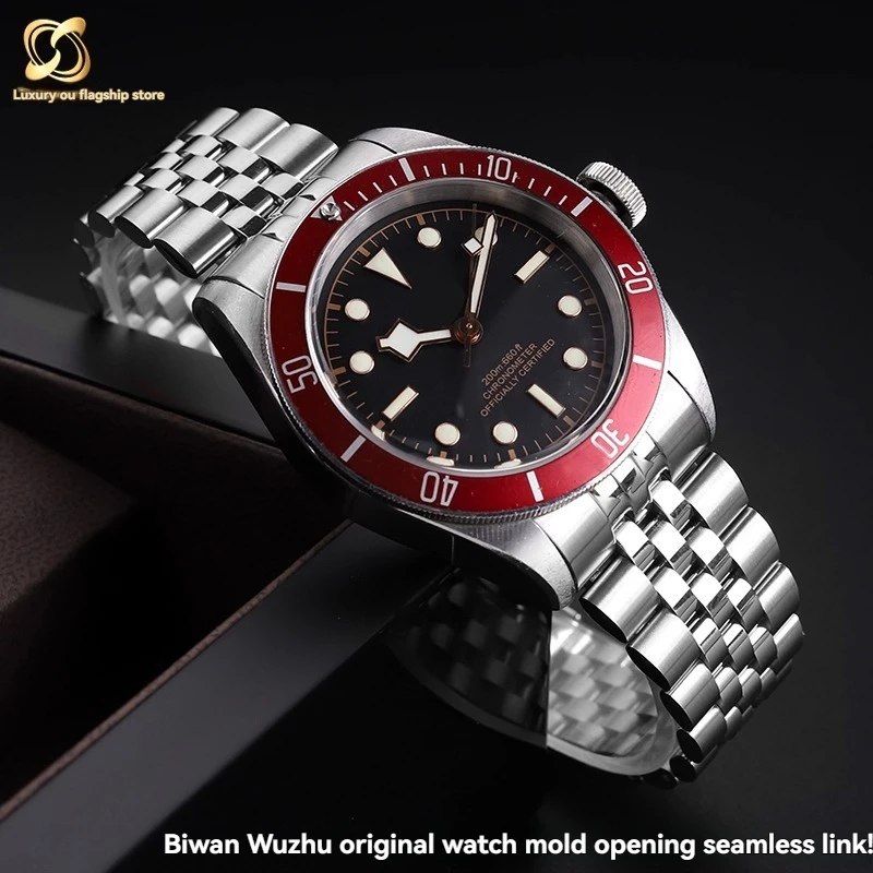 for Tudor Biwan 5-bead watch strap steel strap, new small black flower and small red flower 1958 series Tudor watch chain 20mm