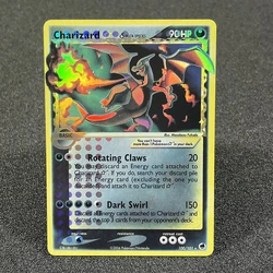 Cartas individuales de Pokémon EX Dragon Frontier, guardianes de cristal, soportes de poder, hojas verdes y frontales, colección de juegos, PROXY PTCG