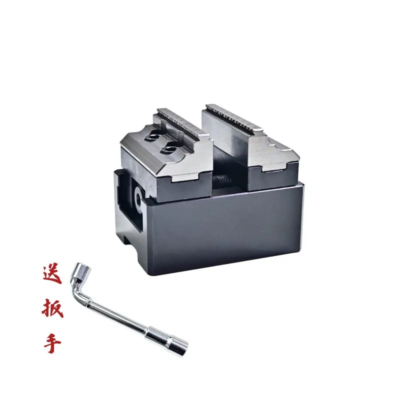 HT54 self-centering vice quick change three four five axis positioning fixture CNC replaceable soft claw H90H77