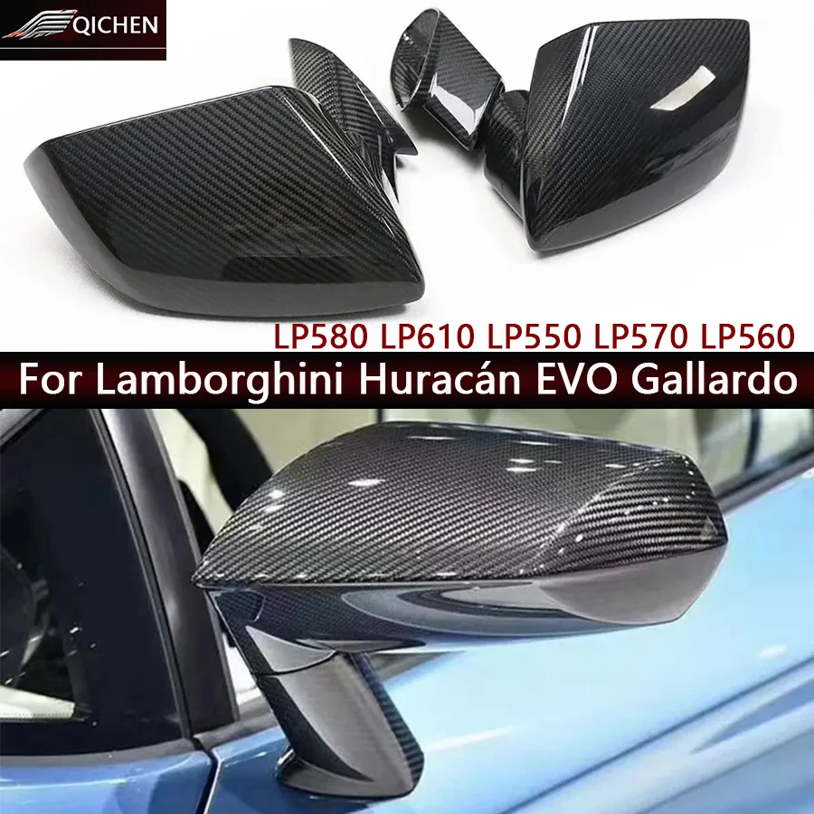 

Для Lamborghini Huracán EVO, Gallardo LP580, LP610, LP550, 570, 610: накладки на зеркала заднего вида из сухого карбона