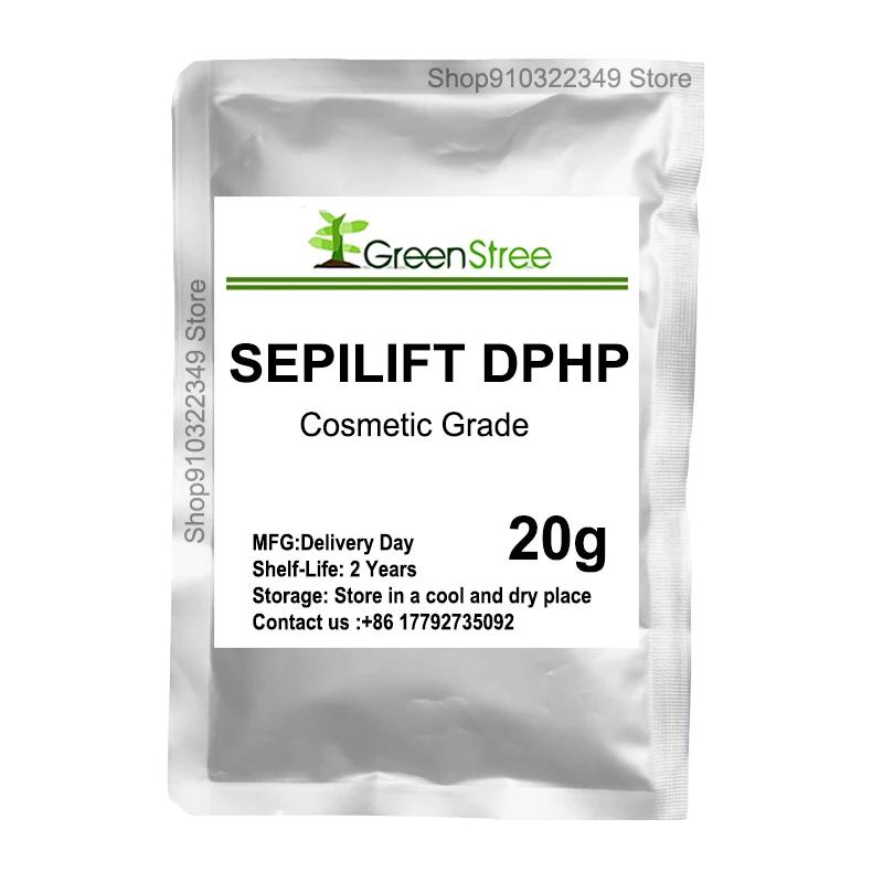 Cosmetics Raw Material Dipalmitoyl Hydroxyproline Powder SEPILIFT DPHP For Skin Care