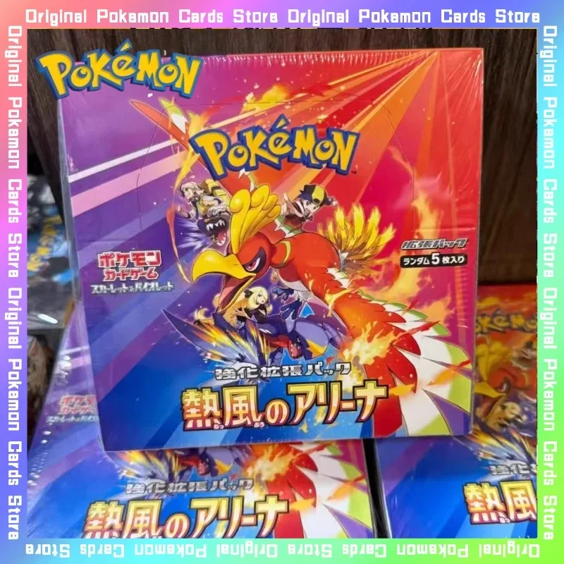 100% الأصلي البوكيمون Sv9a الداعم حزمة التجارة أنيمي بطاقة PTCG النسخة اليابانية جمع بطاقات حزمة واحدة لعبة هدايا عيد الميلاد