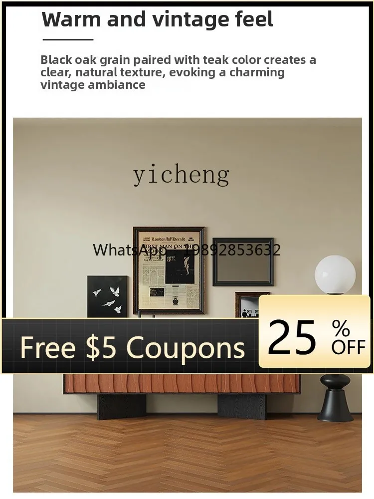 

ZZ Mid-Ancient Silk Solid Wood TV Cabinet Vintage Teakwood Modern Minimalist Living Room High Black Floor Cabinet