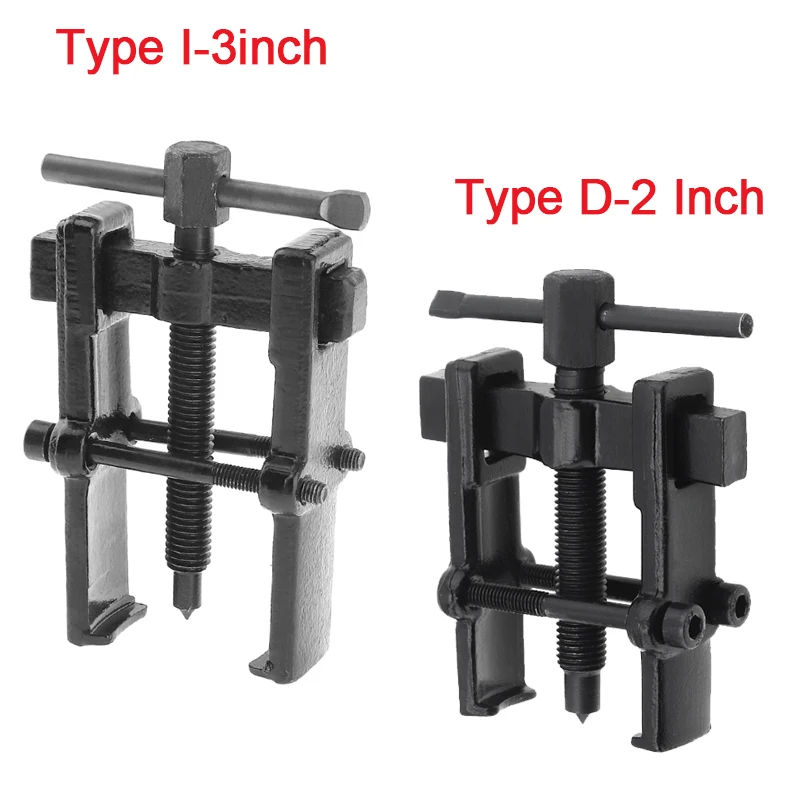 

2 /3 Claws Bearing Puller Multifunctional Extractor Puller for Bearing Removal Car Disassembly Tools