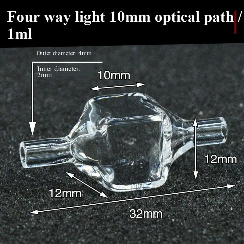 10mm quartz flow colorimetric dish, four sided transparent integrated molding, acid and alkali resistant - view 2