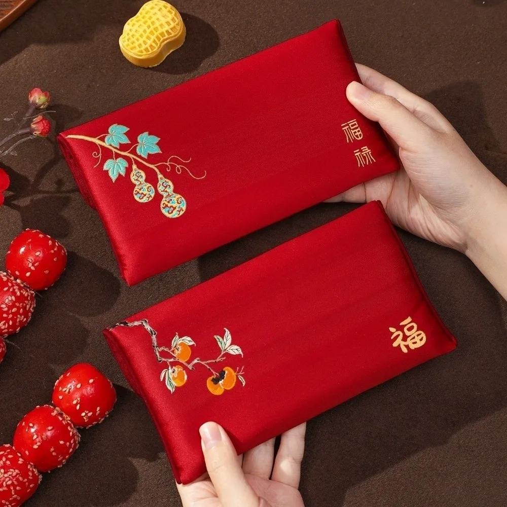 Satin Fabric Fabric Red Envelope Embroidery Pattern Large Capacity New Year Red Packet Best Wishes Red Chinese Lucky Packet