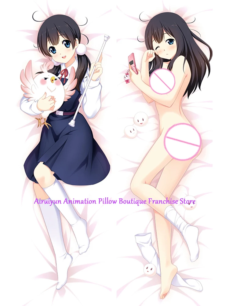 

Anime Dakimakura Pillow Case Kitashirakawa Tamako Sexy and Busty Beautiful Girl Double-Sided Halloween Decoration