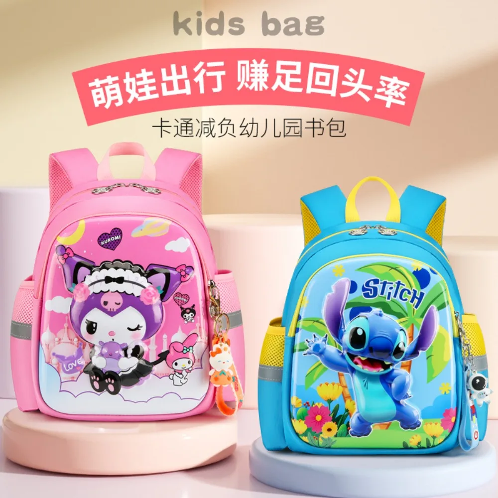 Mochila Stitch Cartoon para crianças, respirável e confortável, grande capacidade, armazenamento puro, sensação leve, novo