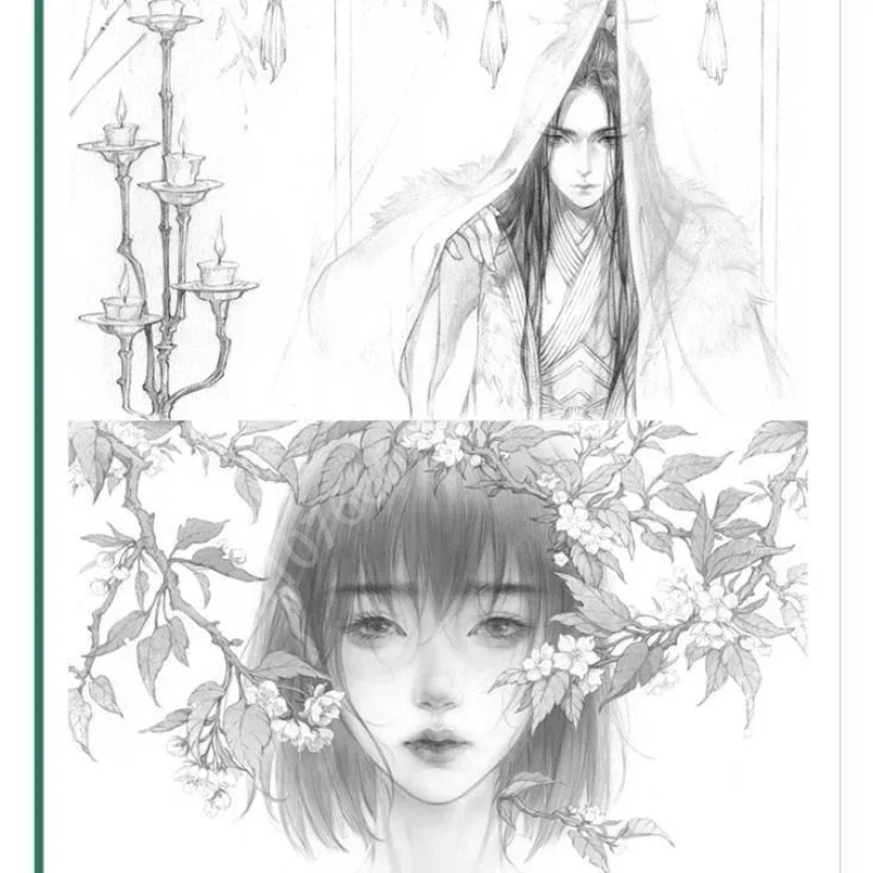 Shihuazhaoying Beautiful Ancient Style Painting Line Drawing Collection Book Ancient Characters Line Drawing Coloring Book