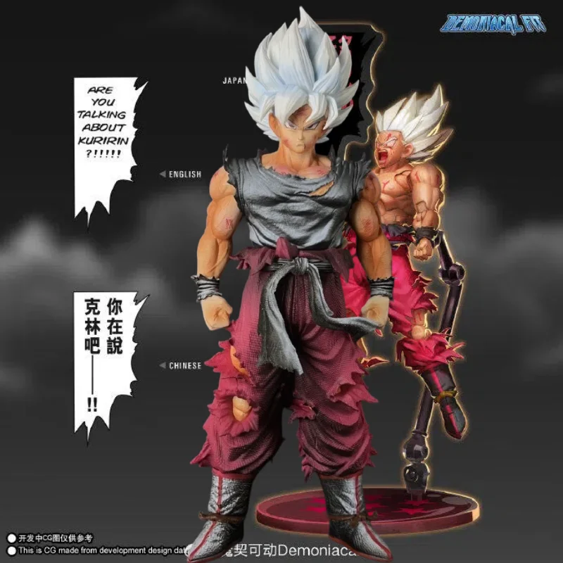 

New Demoniacal Fit SHF Dragon Ball Son Goku Avenging Wrath War Awakened Action Figure Anime Figures Collectible Model Toys Gifts