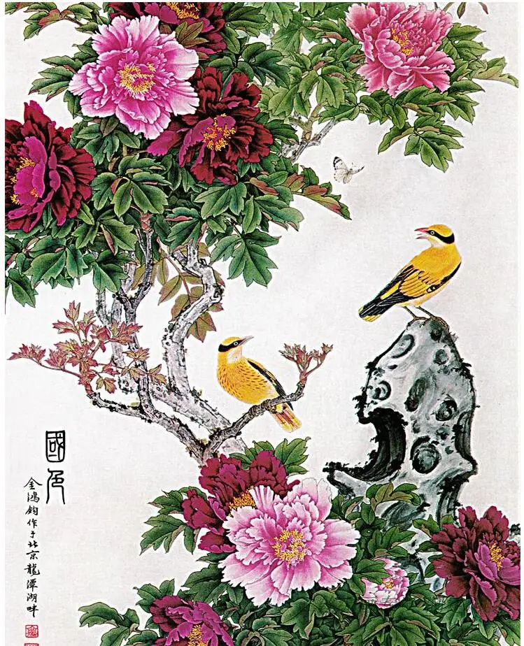 Chinese Art Painting Home Office Decoration Chinese painting oriole with Peony flowerPrinted painting