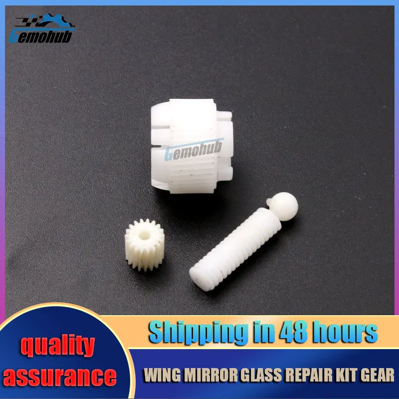 

For 1998-2004 MITSUBISHI Space Wagon WING MIRROR GLASS inner gear automatic Up /down dropshipping voiture accessories plastic