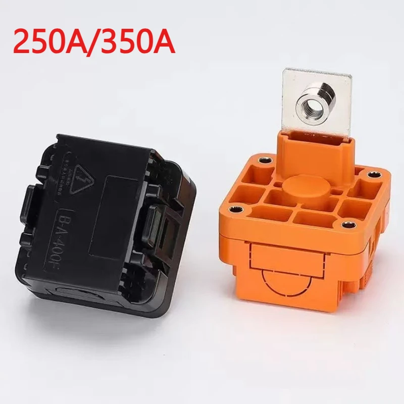 250/350A Energy Storage High VoltageWiring Harness Connector Current Power Battery Quick Insertion New Energy High Current