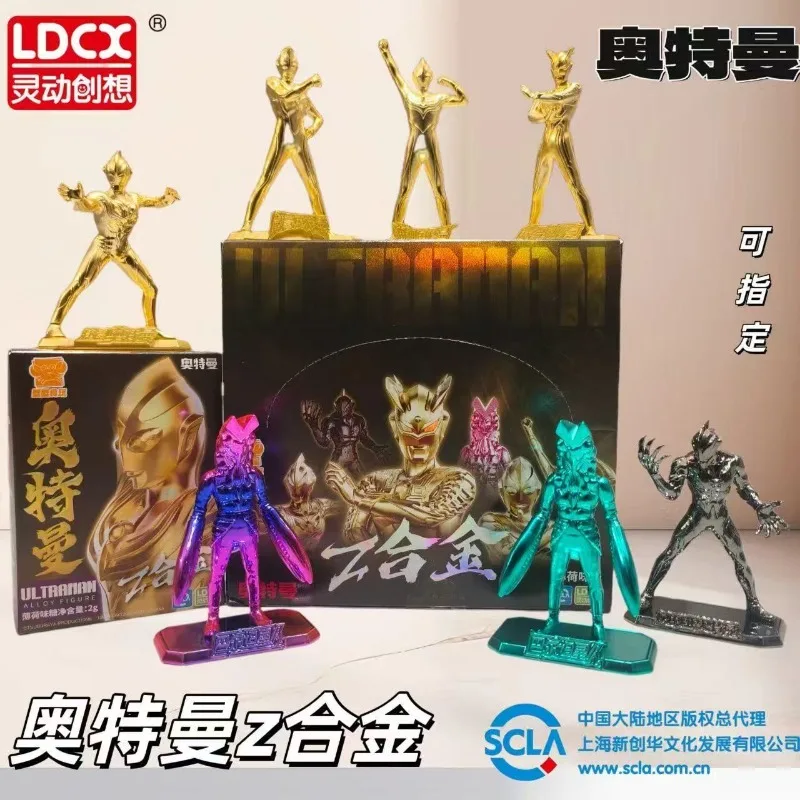 

Brand New Genuine Alloy Ultraman Zero Baltan Star Zero Tiga Ultraman Figure Ornaments in Stock