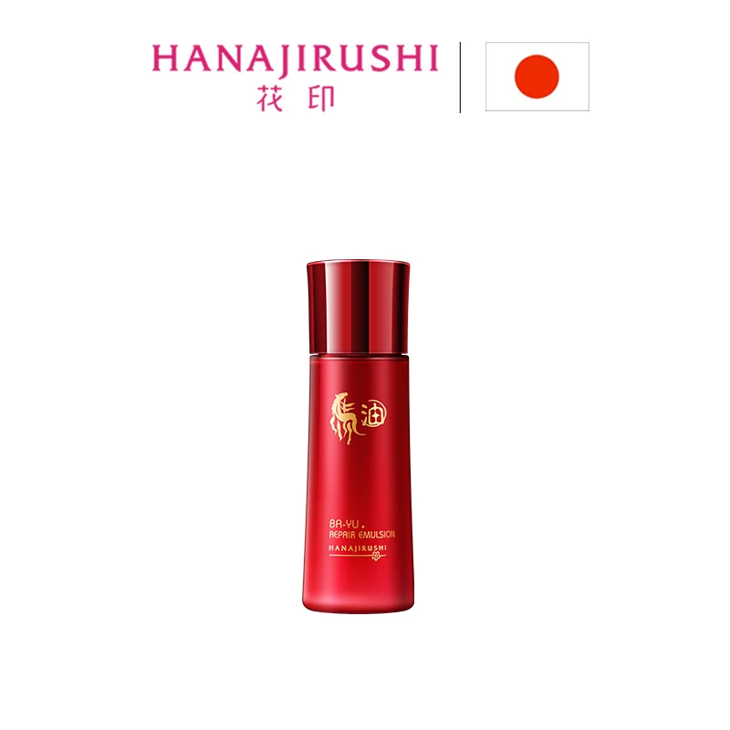 Hanajirushi BA-YU Reparatie Serie Gezichtscrème 50G/Emulsie 120Ml/Toner 150Ml Gehydrateerde Anti Rimpel Gezichtsverzorging