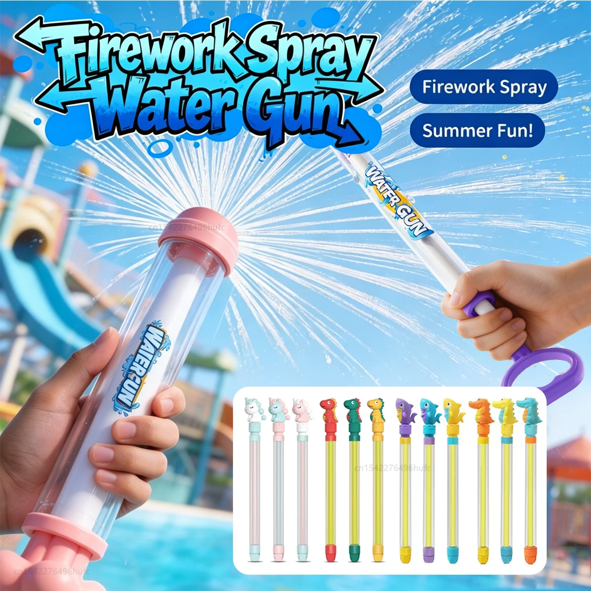 Firework Water Gun Pull-Out Water Spray Gun Summer Outdoor Splash Toy for Pool Beach Lawn Water Play Party Favors Birthday Gift