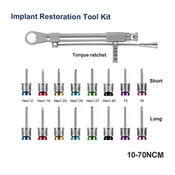 2-częściowy uniwersalny implant dentystyczny Śrubokręty dynamometryczne Klucz Uniwersalny zestaw kątometyczny Materiały dentystyczne