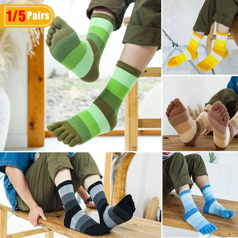 1/5 Pairs Man Short Socks Toe Striped Business Cotton Party Dress Soft Elastic Young Colorful Happy Funny Five Finger Socks Warm