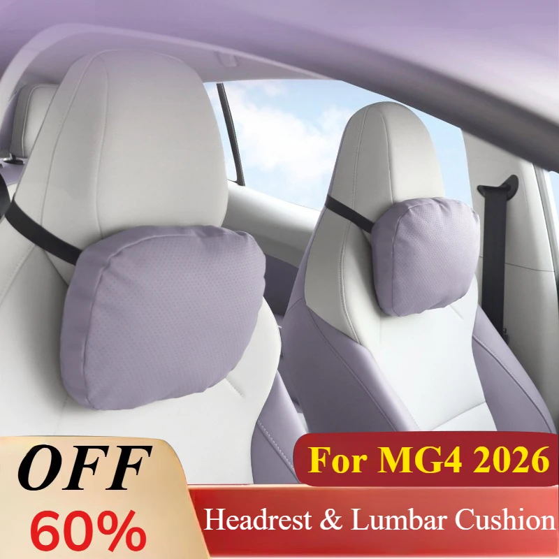 For MG4 2026: 2-Piece Leather Headrest & Lumbar Cushion - OEM Color Match, Snap-On Install view 2