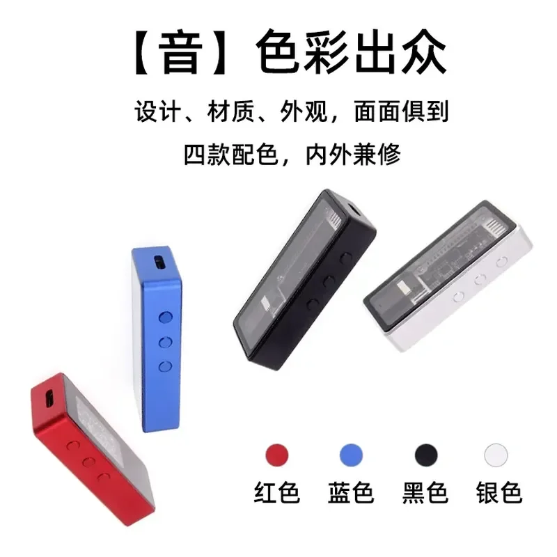 CS43198 DAC Headphone Adapter Type C to 3.5mm 4.4mm Balanced DSD Decoder for Mobile Phone High Fidelity Audio