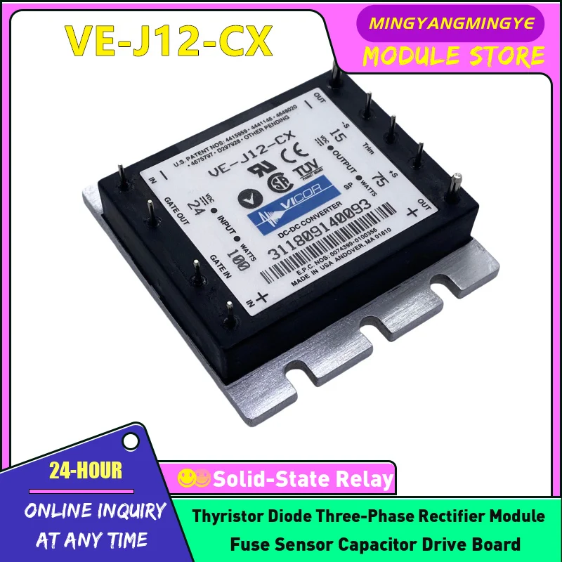 Módulo IGBT VE-J12-CX NUEVO ORIGINAL EN STOCK