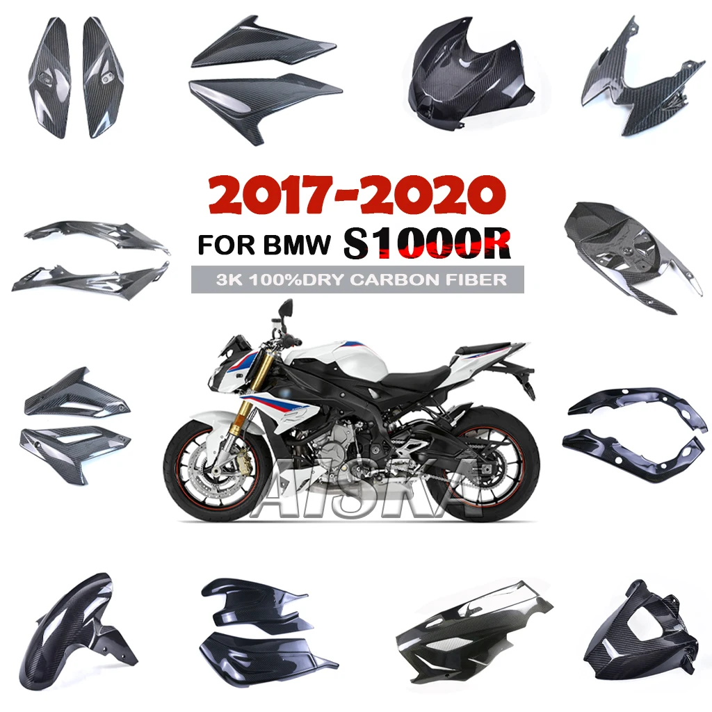 

Аксессуары для мотоциклов, крышка двигателя, крыло топливного бака, боковая панель, комплект обтекателя из сухого углеродного волокна для BMW S1000R 2017 2018 2019 2020