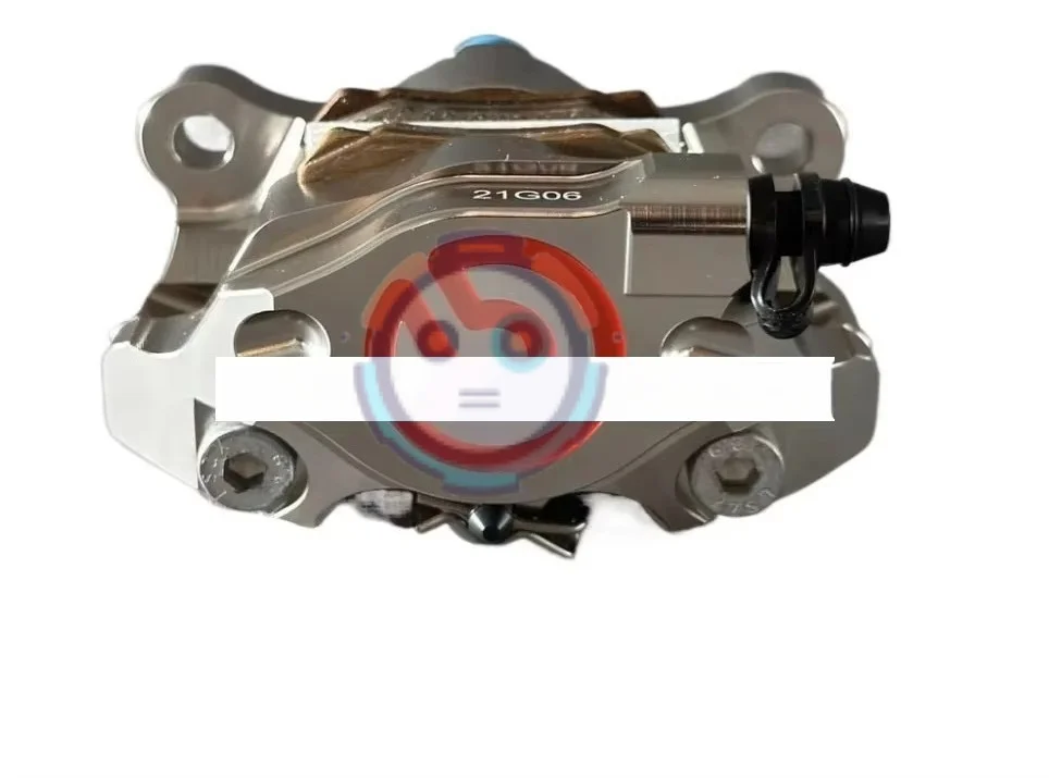 hot New abalone crab paired CNC7075 caliper electric motorcycle modified rear brake