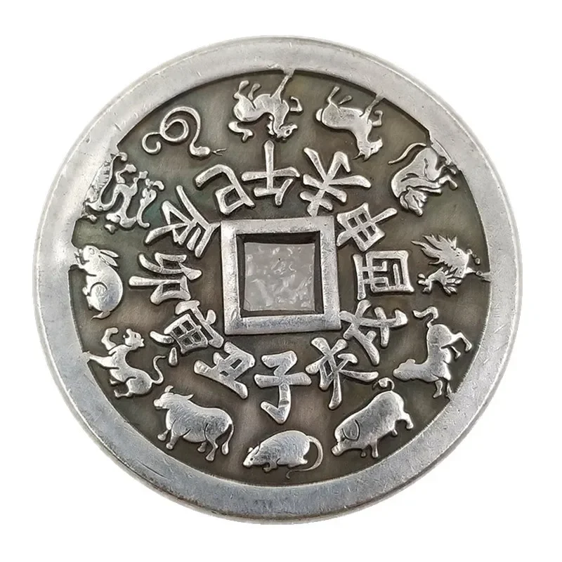 40mm Chinese Tai Chi Lucky  Ancient Coins Antique Fortune Money Metal Copy Exorcise Evil Spirits Chinese Zodiac