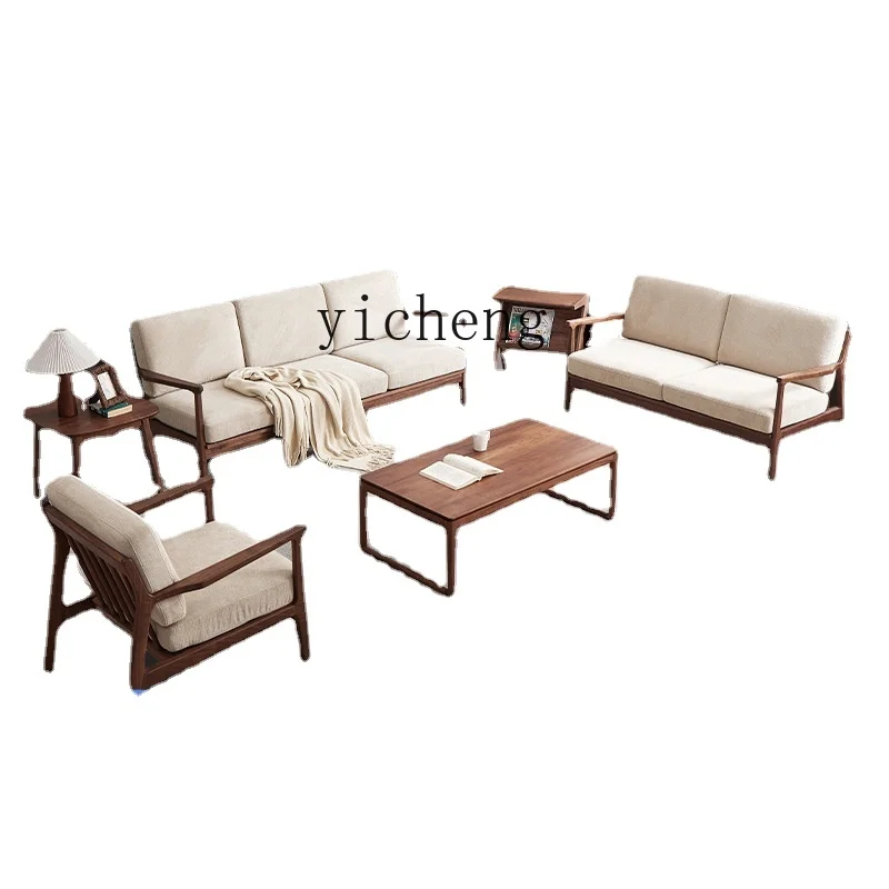 Xl Walnut Removable and Washable Sofa Solid Wood Sofa Antibacterial Fabric Living Room Sofa