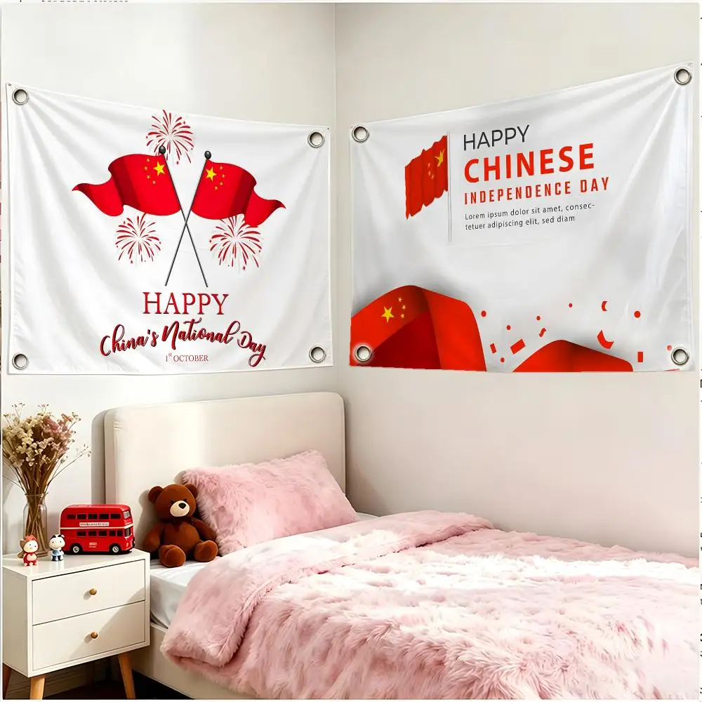 Holiday National China National Day Flags Four Ring Borderless Art Decor Indoor Outdoor Use Simple Hang And Install