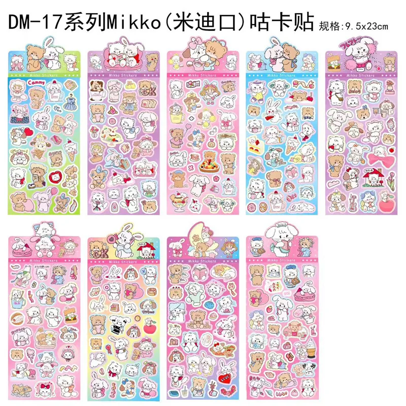 9/90pcs Mikko Laser Sticker Mobile Phone Diary Hand Account Diy Ins Cartoon Celebrity Explosion Children Sticker Wholesale